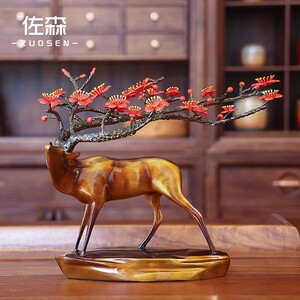 佐森 福鹿 办公室桌面招财摆件铜新中式装饰玄关开 ??业乔迁新