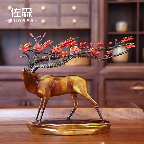 佐森 福鹿 办公室桌面招财摆件铜新中式装饰玄关开 ??业乔迁新