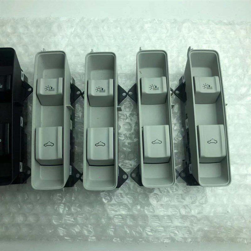 适用奥迪A6L A4L A8L A1全景天窗开关 天窗按键 天窗玻璃按键