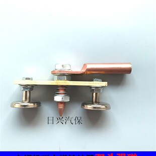 电焊机磁力搭铁神器重型搭铁地线夹配件新型接地强磁搭铁头双磁头