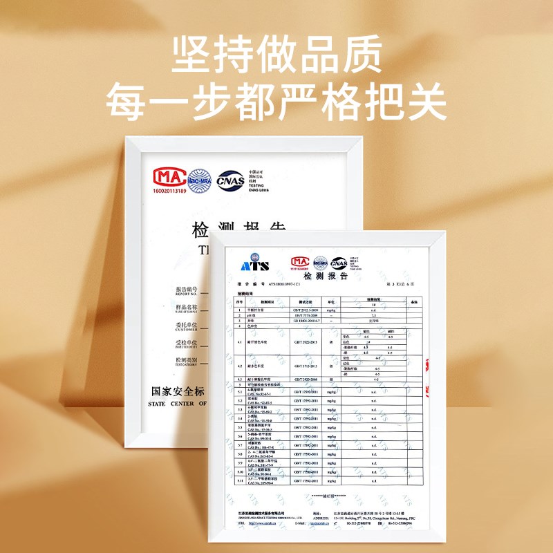 上下床床垫偏硬的椰棕天然乳胶儿童环保高低铺专用定制母子榻榻米