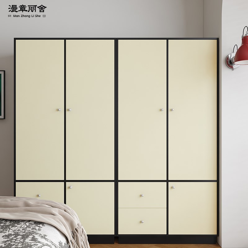 中古风包豪斯衣柜简约创意拼色复古储物柜靠墙橱柜收纳柜卧室柜子