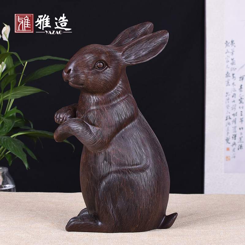 黑檀木雕兔子摆件实木雕刻生肖兔家居客厅酒柜玄关装饰品开业礼品