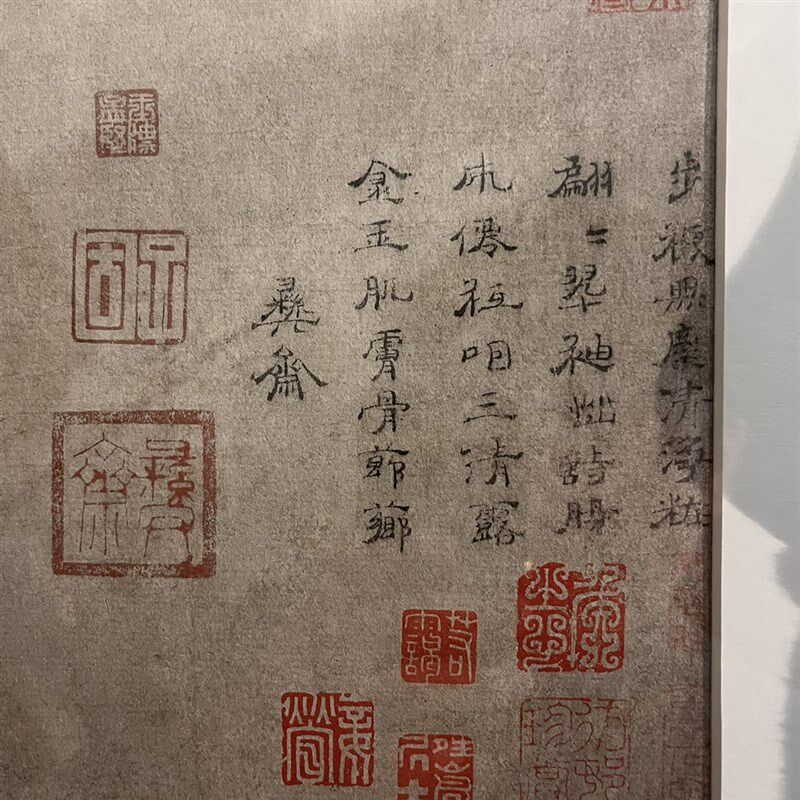 不鸣室制 赵孟坚水仙图 新中式装饰画客厅沙发墙挂画
