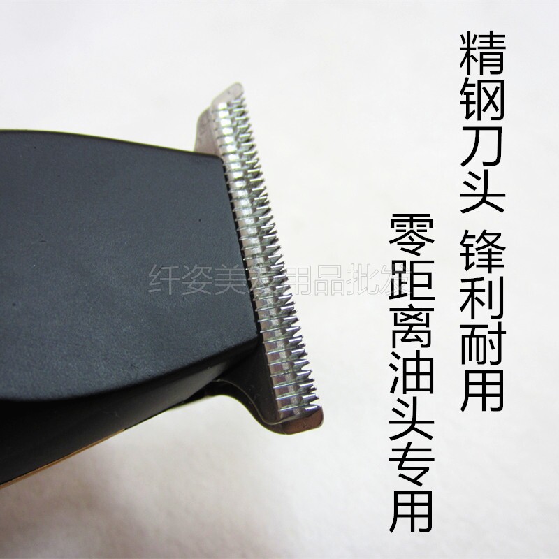 刺鸟刻痕 雕刻电推剪油头推白专业发廊美发专业理发店推荐小推子