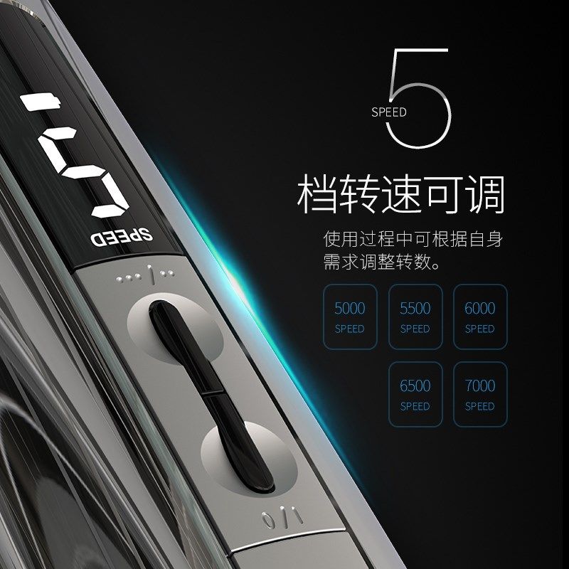 阿可美976电推剪充插式自己剃头美发型师理发店专用电动推子静音