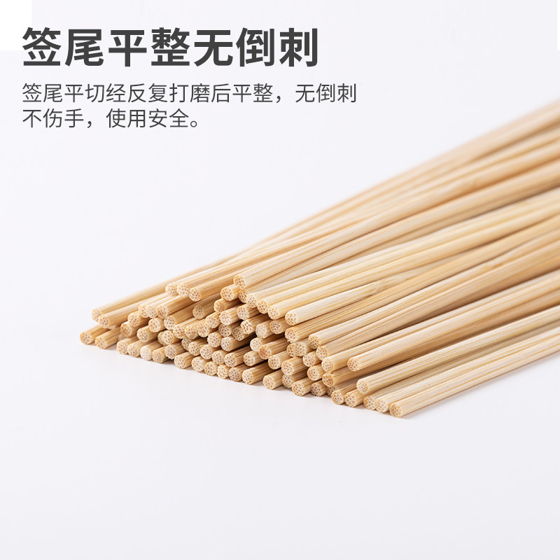 批整箱烧烤竹签25cm*2.5mm串串香麻辣烫羊肉串关东煮烤串竹签子
