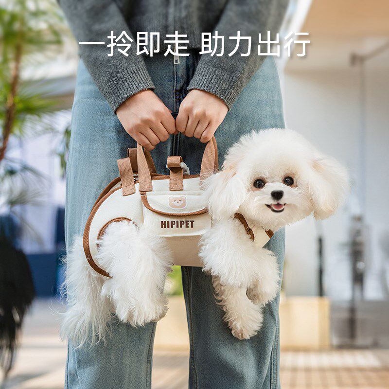狗狗外出包狗背包便携外出轻便小狗单肩斜挎包中小型犬猫包可牵引
