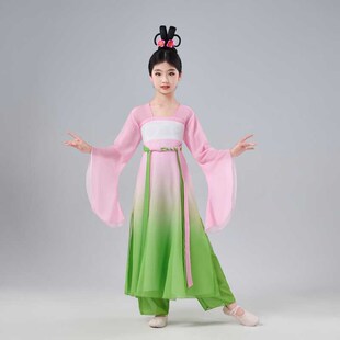 古典舞蹈汉服新款竹枝词舞蹈演出服汉唐风儿童艺考中国舞蹈服女童