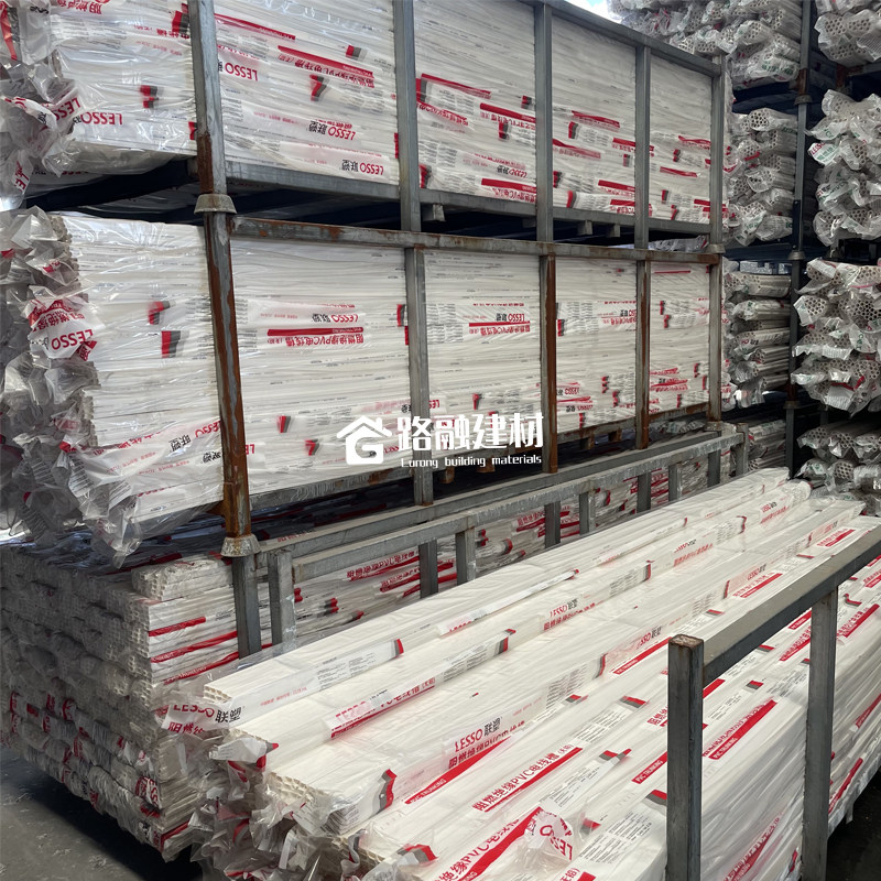 联塑线槽明装穿线管4分6分PVC电工线槽阻燃办公室布线槽板收纳