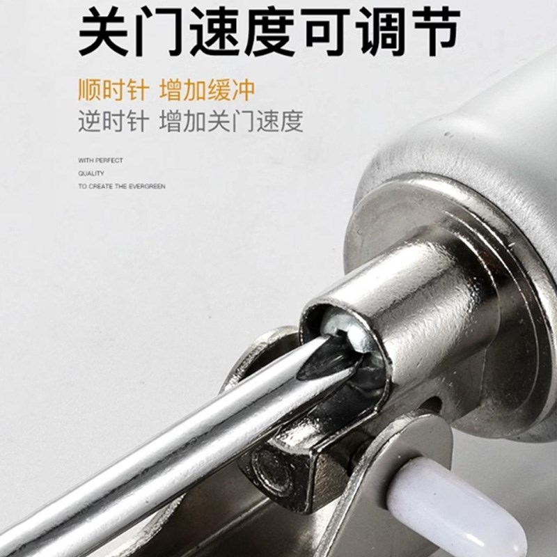 闭门器自动关门回弹闭合防撞神器推拉木门简易家用非液压缓冲简易