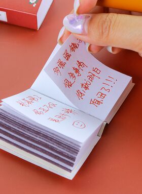 火柴盒便签本迷你小本子便携随身小号火彩本超小记事本可撕口袋本