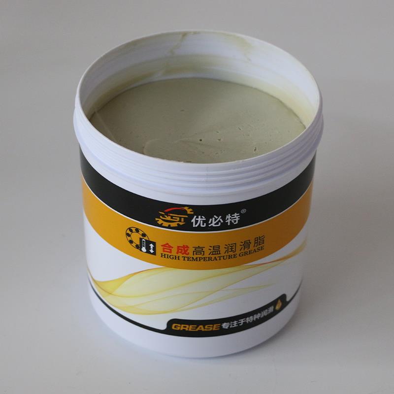 耐高温润滑脂黄油轮毂高速风机轴承热定型机航空电机高低温油脂