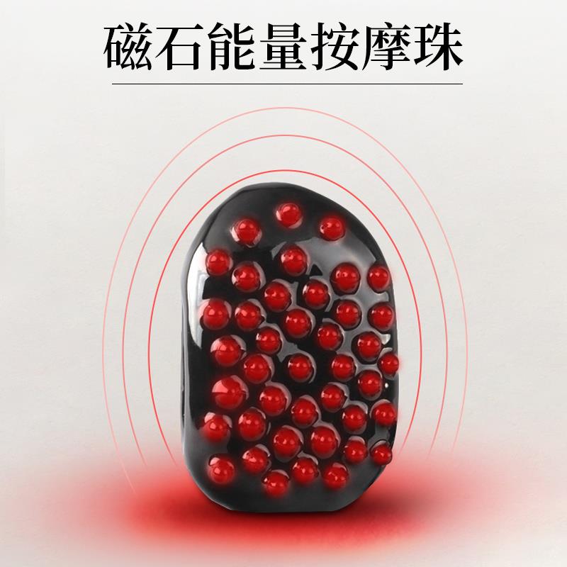 太极温灸仪经络刷电热刮痧板家用能量宝按摩仪美容院按摩全身通用