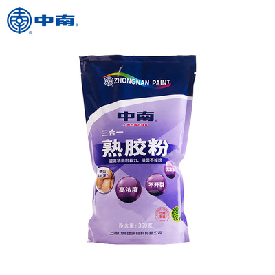 中南熟胶粉801高粘度速901溶胶粉107高粘度内墙108胶水黏贴剂胶粉