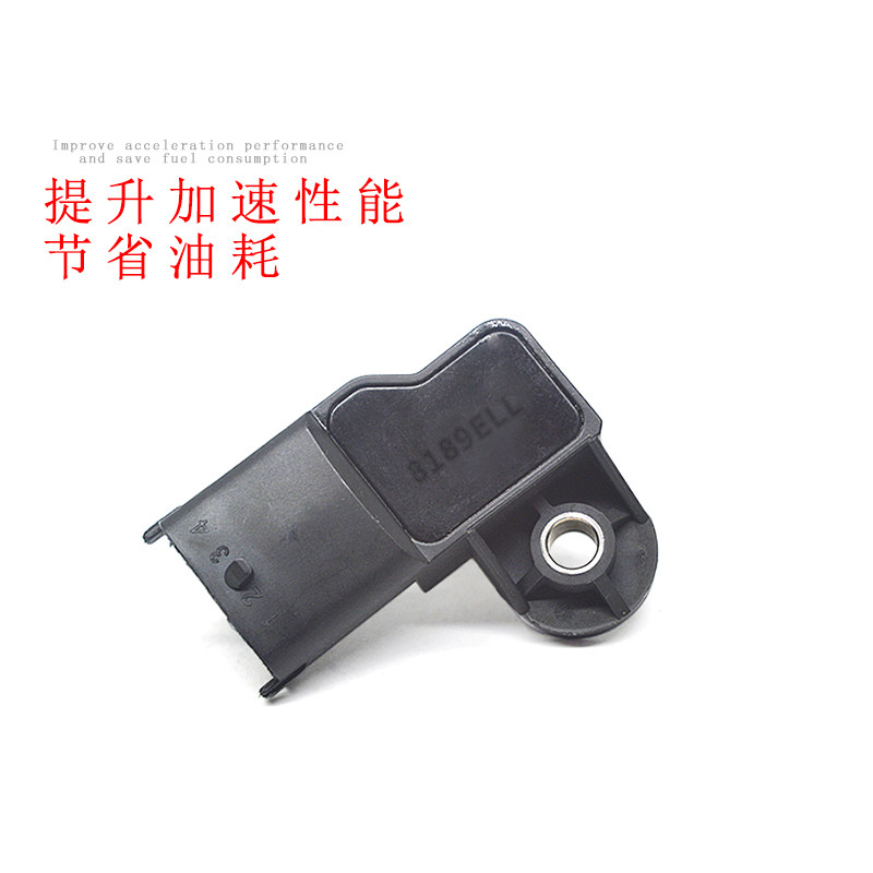 新款增压控制器动力提升节省油耗国四国五通用增压进气压力传感器