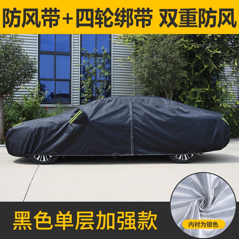 2023新款汽车罩简易户外折叠车库防晒车棚防雨车衣套家用车蓬帐篷