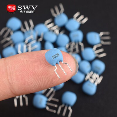 CSTLS8M00G53-B0 4M 6M 8M 10M 16M 20MHZ 直插陶瓷晶振3脚DIP-3
