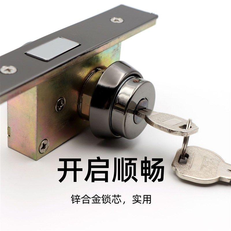 地弹簧有框玻璃门锁铝合金门锁地锁门地弹门带框门玻璃地锁带钥匙