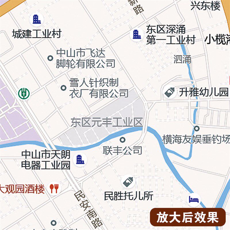 2024新款中山市小榄镇地图贴图办公室挂图高清壁贴超大装饰画定制