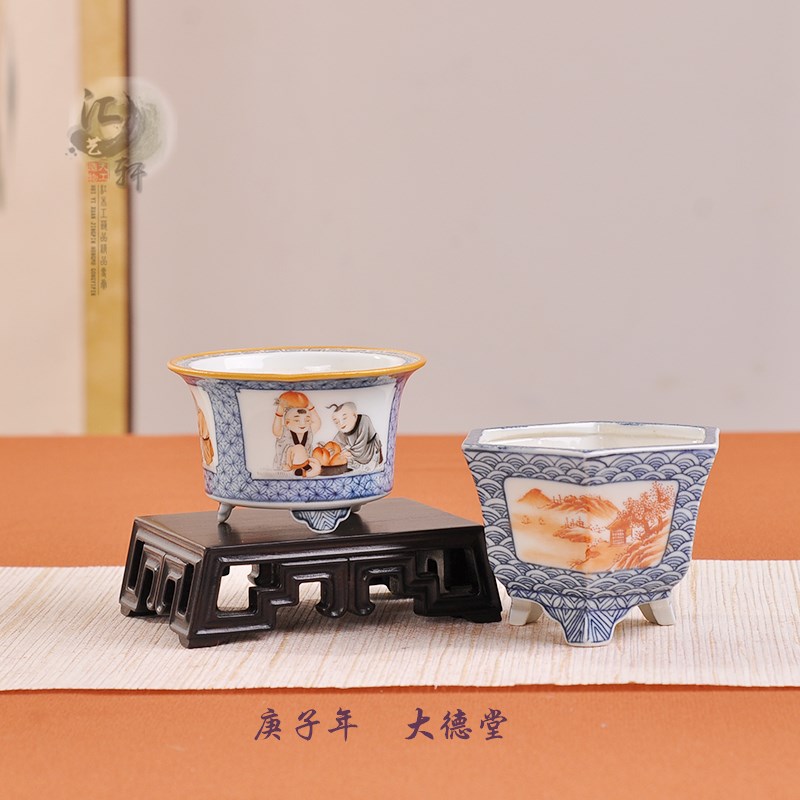 极姬蒲草迎春老鸦柿盆传统手绘青花瓷盆三开窗矾红山水小景六方盆