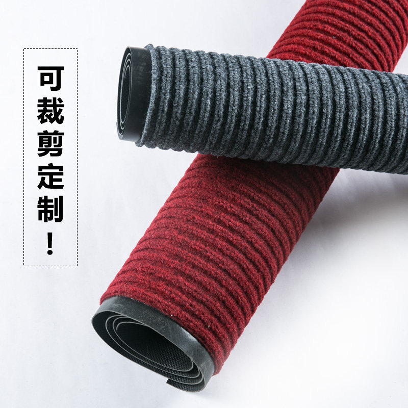 灰色可裁剪地毯办公室家用吸水地垫进门条纹拼接过道楼梯卧室门垫