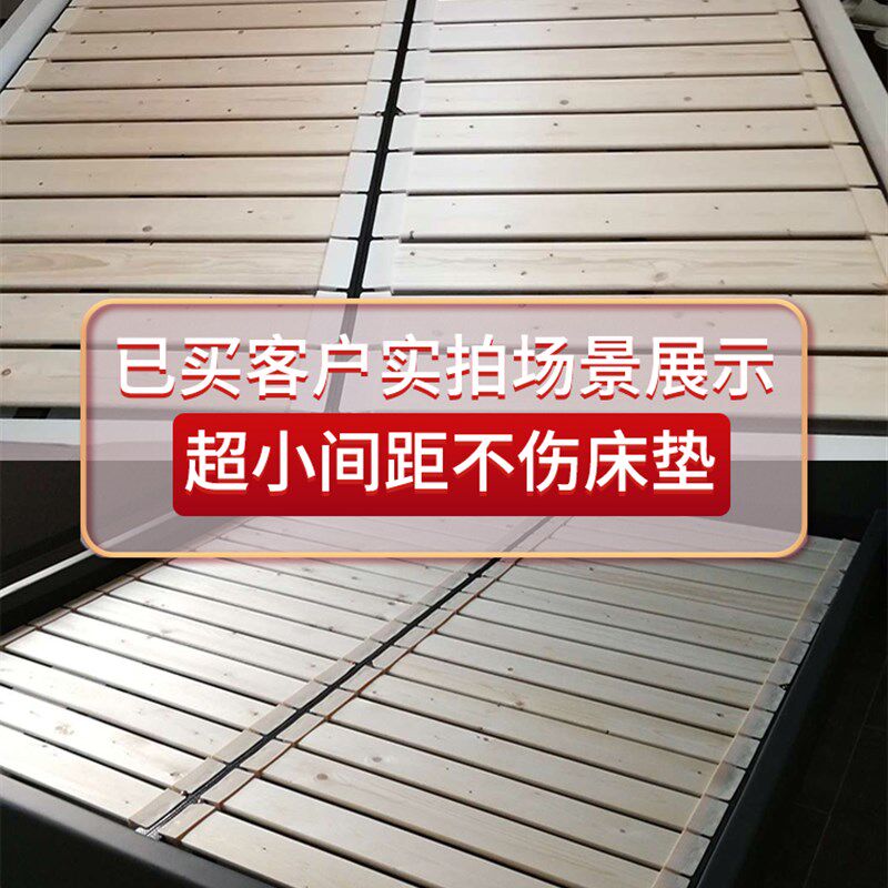 排骨架 床架子实木加密床板通用床架定制折叠静音榻榻米1.8龙骨架