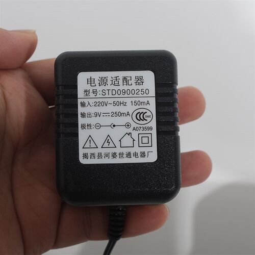 永美声37键MS-200A专用实心头电源适配器充电器耳机头9V250mA P41
