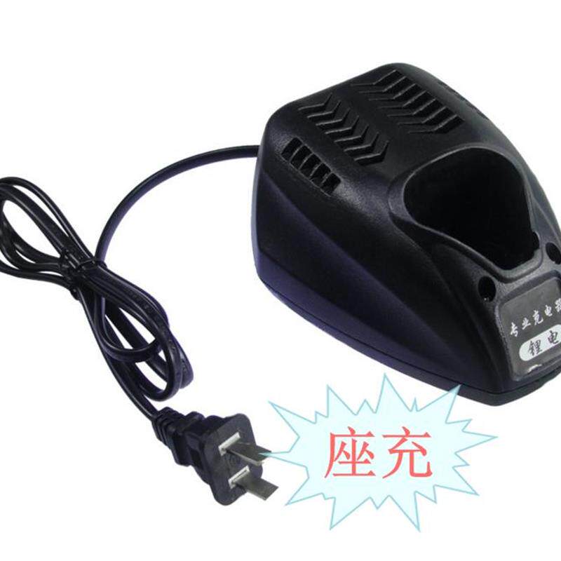 绿巨人佐仕堡尚力上岛川610九狮少龙紫剑510手电钻电池12V充电器