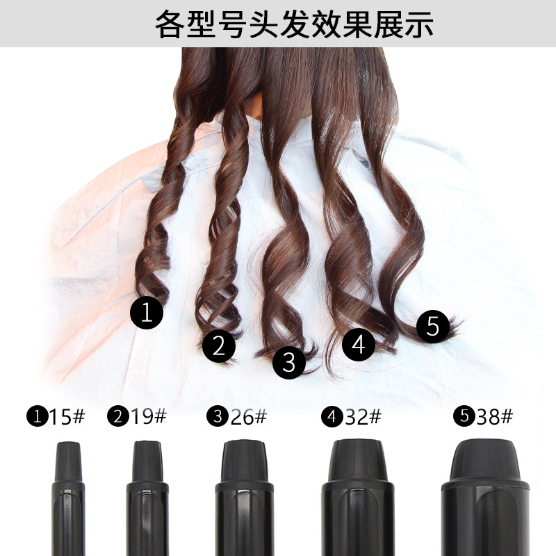 鹰堡卷发棒专业电卷棒大卷影楼迷你小型化妆师理发店专用卷发