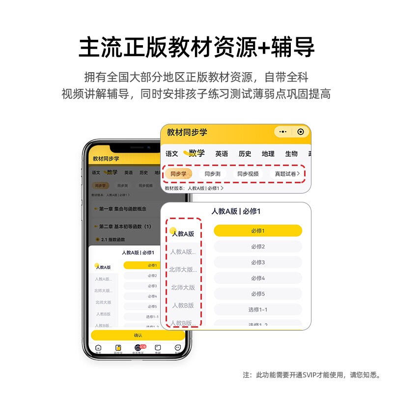 奔图M6506NW打印机黑白激光一体机复印扫描A4手机无线家用办公室