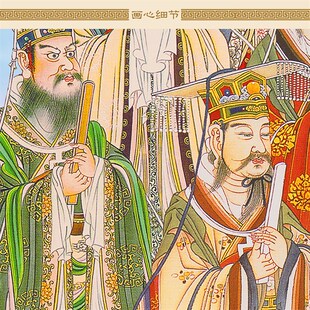 复古水陆画 五岳大帝神像画 东岳大帝山神画像绢布卷轴挂画神仙画