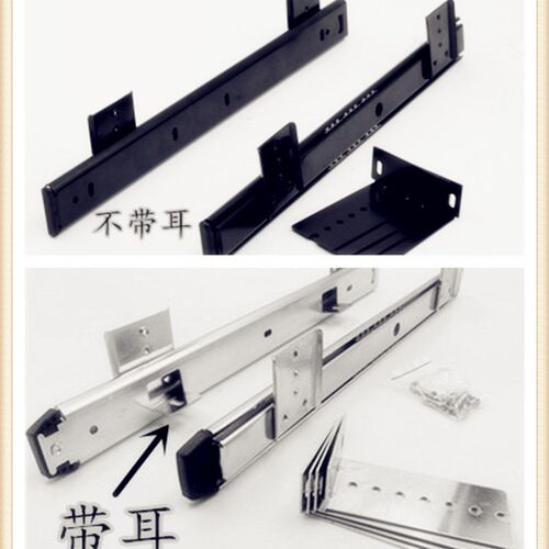 加高加长加厚吊装轨道电脑桌键盘木板托支架拖架滑道鼠标悬空导轨