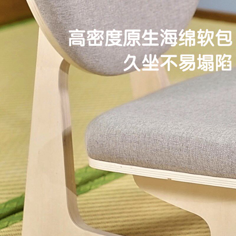 儿童学习矮椅飘窗日式凳子靠背榻榻米椅子懒人和室椅和式炕椅地台