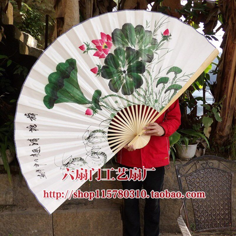 装饰扇大挂扇工艺扇壁挂扇子大折扇影楼道具婚庆大纸扇手绘荷花