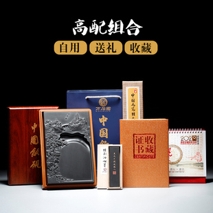 9寸安徽大师歙砚 《更上一层楼》天然原石砚台黑龙尾书法专用可磨