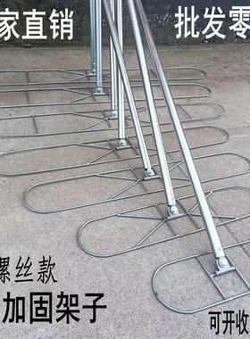 平板除尘拖把拖把加固架子三角替换头配件螺丝接头铁夹头厚不锈钢