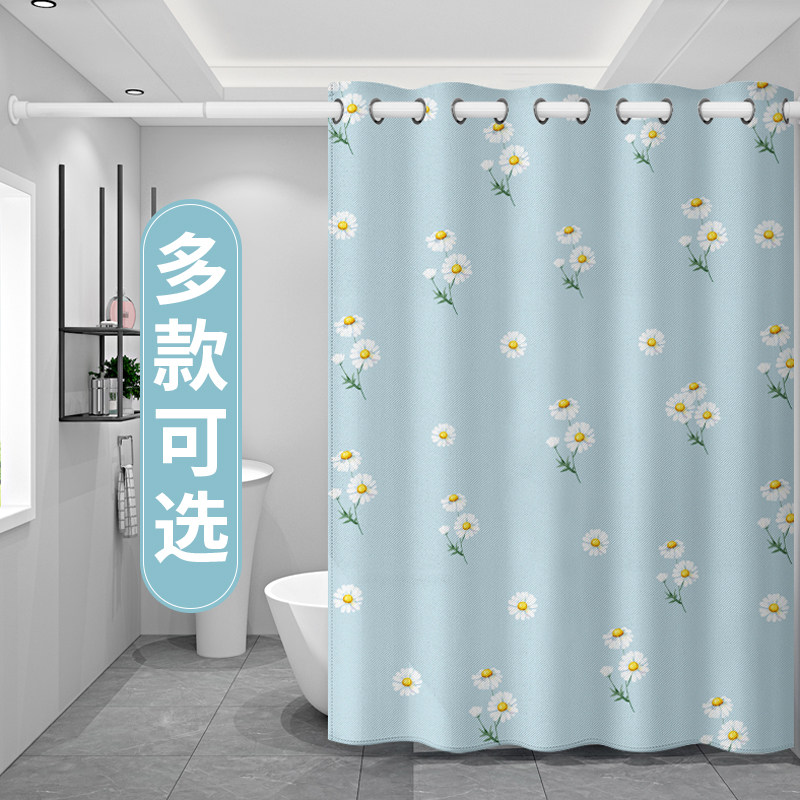 浴室防水浴帘卫生间罗马孔窗帘隔断帘洗澡间门帘淋浴帘套装免打孔