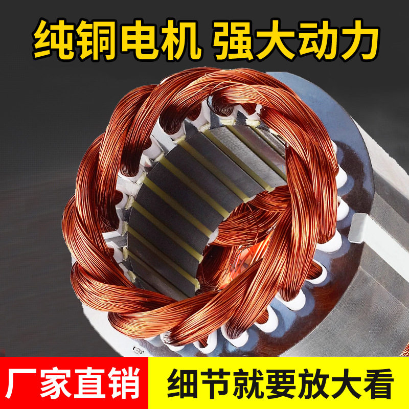 工业排气扇三相异步电动机马达大功率负压风机厂房换气扇电机