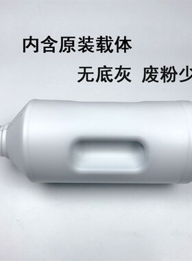适用施乐5745 5755墨粉 5765 5790 5845 5855 5865 5875 5890碳粉