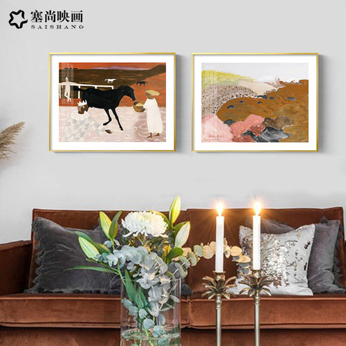 小众艺术客厅沙发背景墙装饰画简美卧室书房儿童房轻奢马橙色挂画