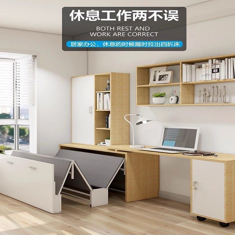 折叠隐形床书柜款多功能午休小户型入柜隐藏式伸缩推拉床五金配件