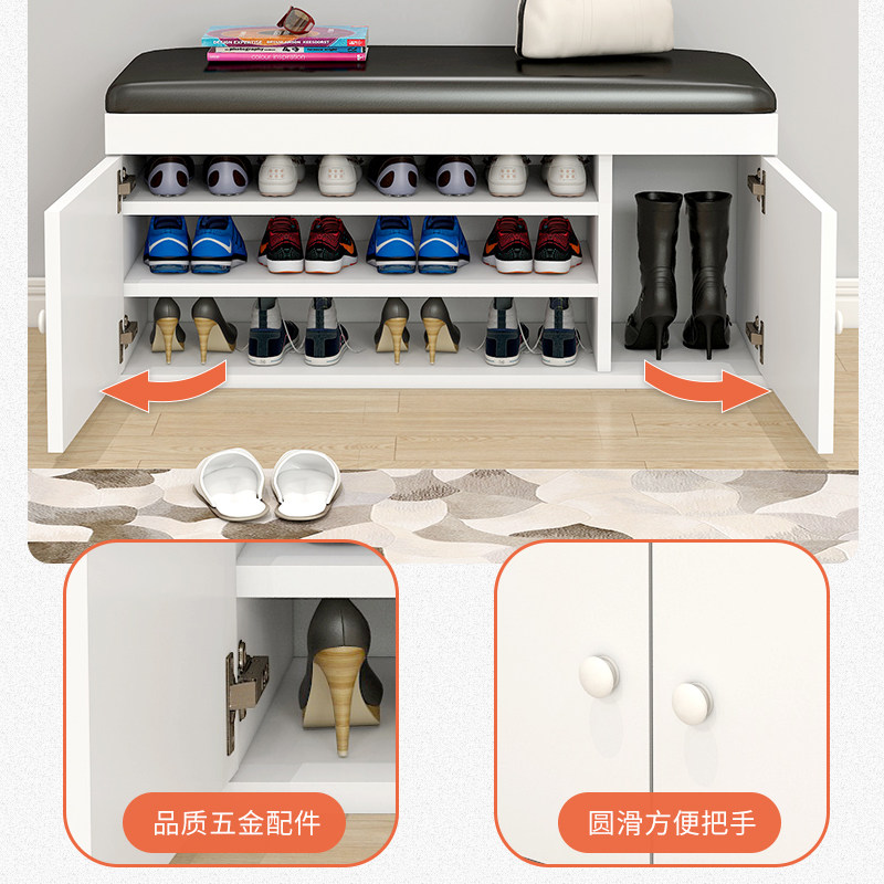 鞋架简易门口换鞋凳家用室内好看小窄门口穿鞋凳子防尘可坐式鞋柜