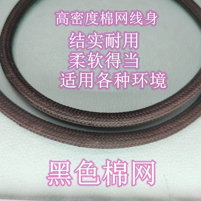 aux音频线3.5mm公对公6N单晶铜镀银线芯车载双头音频连接线手机