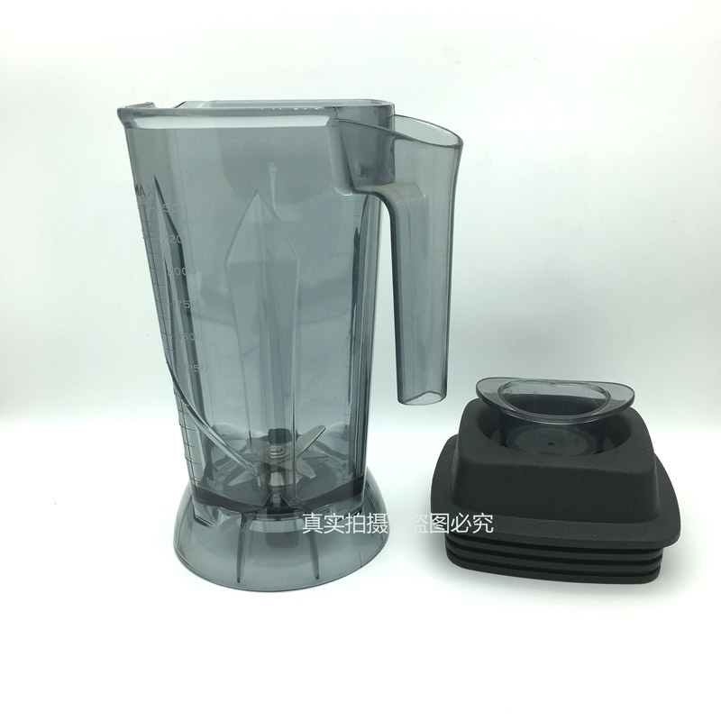 松泰牌ST-601S杯子营业专用冰沙调理机豆浆机搅拌机配件杯座壶桶