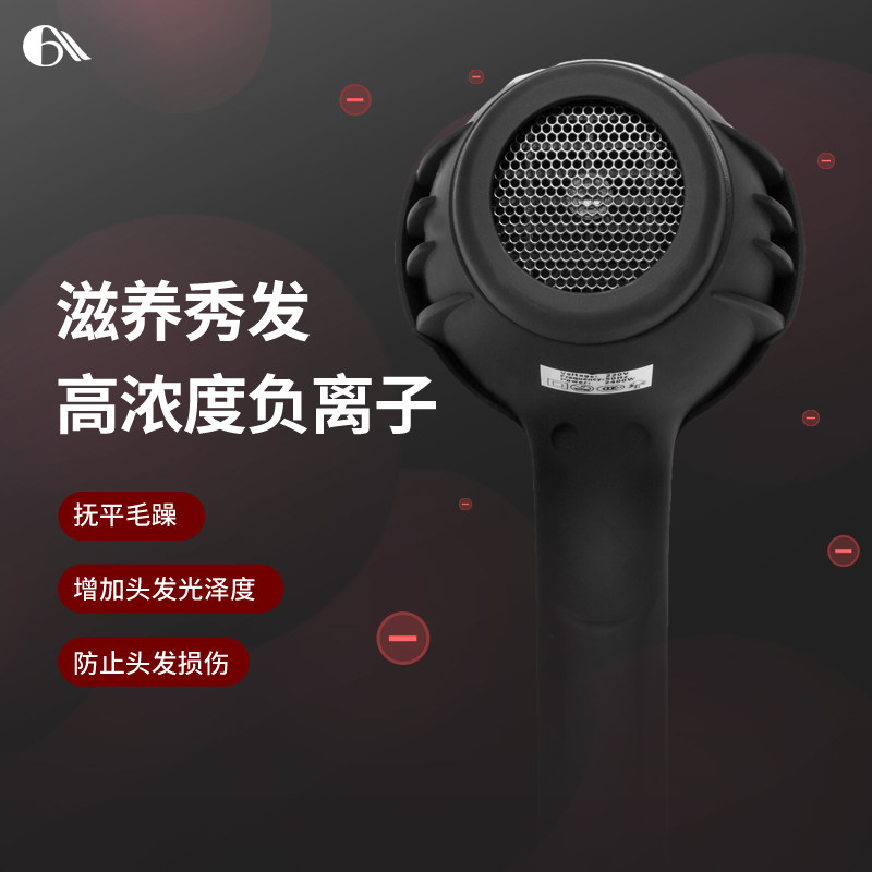 艾霸W家用超大功率电吹风机理发师理发店美发廊专业3000护发风筒