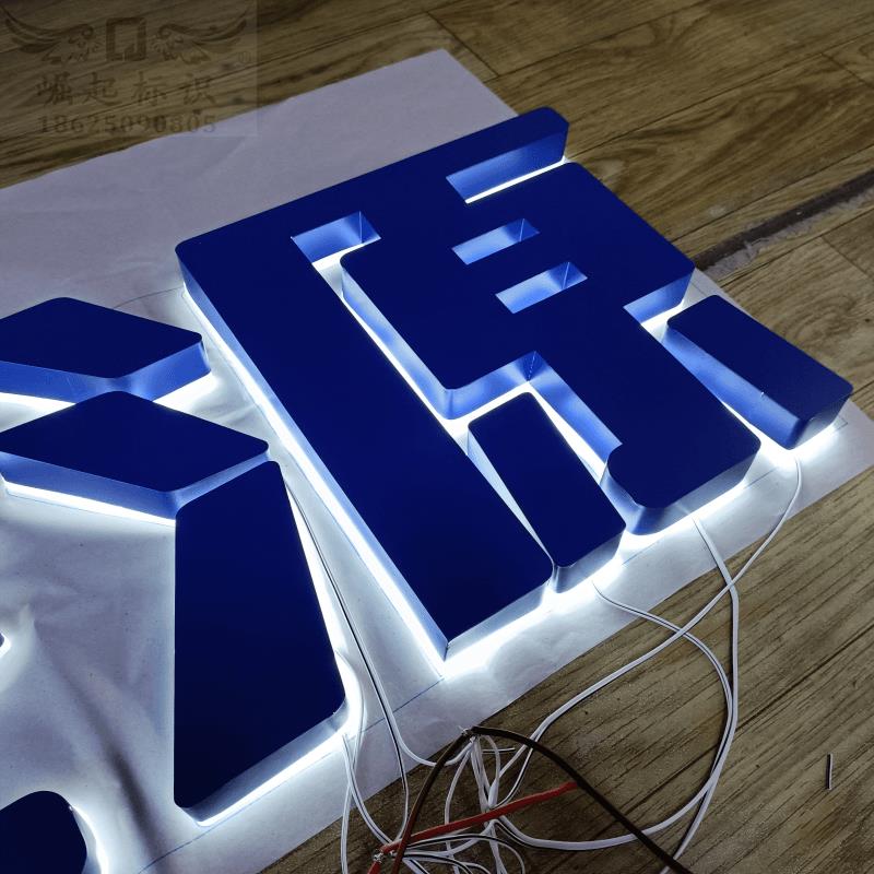 背发光字定做厂家门头悬挂不锈钢烤漆led广告字长安汽车招牌灯箱