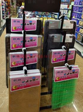单双面地毯样品展示架汽车脚垫货架地垫毛毯挂架子陈列架厂家包邮