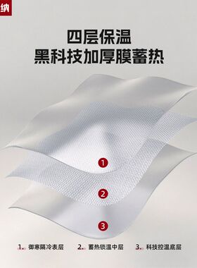 窗户防风保暖膜封窗冬季冬天挡风神器窗帘防寒防冻楼房卷帘推拉窗