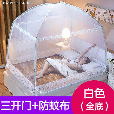 大床拉链回字底蚊帐坐床式15x2 三开门方顶蒙古包18x2米纹账